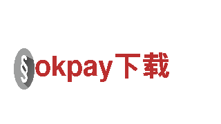 发现okpay下载，畅游观光旅游企业